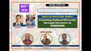 Fostering Cultural Diversity through literature in Pakistan -  25 May 2024