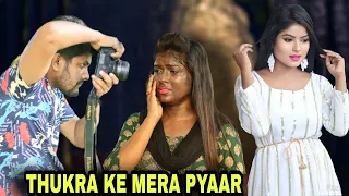 Mera Intkam Dekhegi | Waqt Sabka Badalta Hai | Thukra ke mera pyaar | Kala larka ka sad story