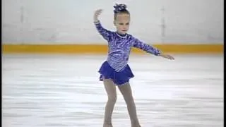 5 Year old Ice Skating, Jordyn Kalee McNeill
