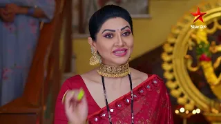 Kumkuma Puvvu - Episode 1860 Highlights | Telugu Serial | Star Maa Serials | Star Maa