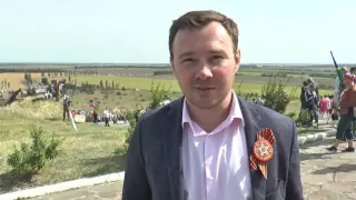 День освобождения Донбасса на Саур-Могиле