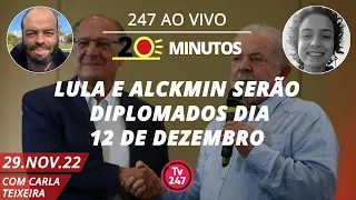 O dia em 20 minutos - Lula e Alckmin serão diplomados dia 12 de dezembro