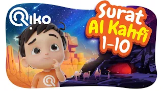 Murotal Anak Surat Al Kahfi (Ayat: 1-10) - Riko The Series (Qur'an Recitation for Kids)