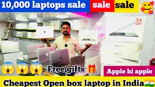 Apple MacBook Pro only 21999 /- Second Hand Laptop Market Delhi