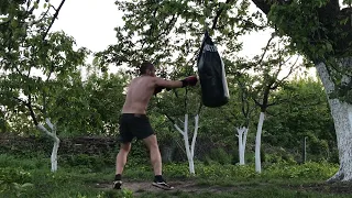 KickBoxing