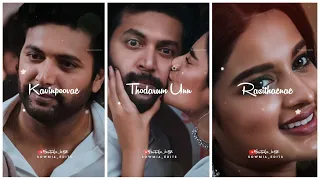 Kadai Kannaaley Tamil Song Whatsapp Status 💞 Efx Video | JeyamRavi | Boomi | D Imman | Love |
