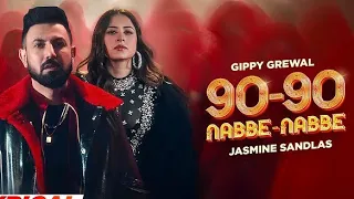 Das Ki Aa Masla Gippy Grewal, Jasmine Sandlas Official Video 90 90 Song Mahine Vich 90 90 Dil Tod Di