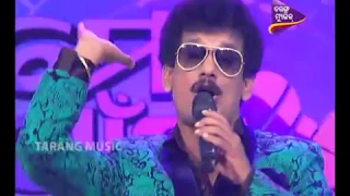 Mo Gaon Ra Swara Ep 16 | Singing Competition || Papu Pom Pom