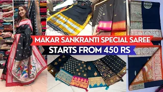 Makar Sankranti Special Black Saree Collection Under Budget | Dadar Saree Market | Prerna Korgaonkar