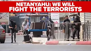 Netanyahu: We Will Fight the Terrorists | Jerusalem Dateline - July 7, 2023