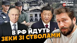 🔴ЧИЧВАРКИН: Путина АРЕСТУЮТ в Китае? Си дал ОБЕЩАНИЕ. Раскрытая ТАЙНА визита в Мариуполь