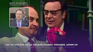 Стало известно о последних неделях Леонида Броневого