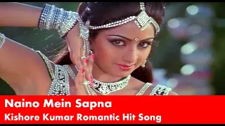 Naino mein sapna | Kishore kumar romantic romantic hit song | Himmatwala | Jeetendra, Sridevi