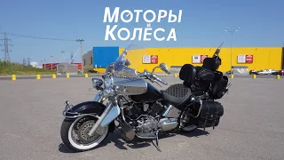 Yamaha XVS 1100 Drag Star Classic (2004 г.) - Обзор владельца - Моторы и колёса / №17