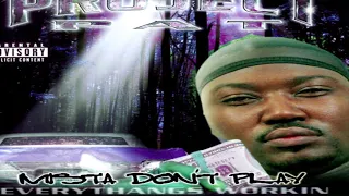 project pat chicken head chopped and screwed