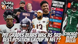 PFF Grades The Chicago Bears Best AND Worst At Skill Positions || Agree Or Disagree!?