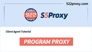 How to use 922S5 program proxy user guide, the operation is very simple, step by step to teach you.