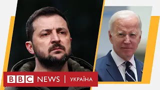 Випуск новин | 12.04.2023 | Вбивство полоненого. Нові деталі злитих документів. Байден в Ірландії