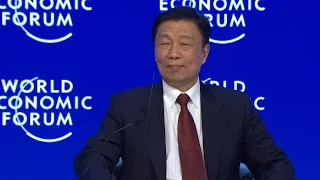 Davos 2016 - Special Session with Li Yuanchao