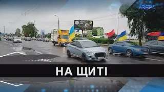 Волинські Герої повертаються додому «На щиті»