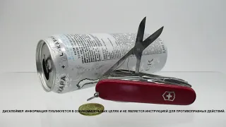 КАК СДЕЛАТЬ КОПИЮ КЛЮЧА ИЗ БАНКИ. HOW TO MAKE A COPY OF A BEER CAN KEY.