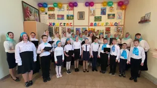 Поздравление Воскресной Школы «Владимирская» с светлым Христовым Воскресением
