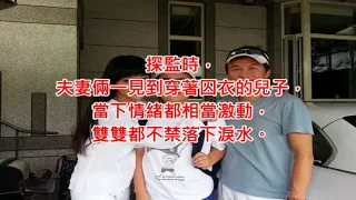 狄鶯驚爆砸9千萬救孫安佐　王牌律師「天價」曝光！