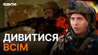 ЗАКРІПИЛИСЯ і стримують ШТУРМИ! Бійці, які ВІДБИЛИ СТАРОМАЙОРСЬКЕ, про БОЇ НА ДОНЕЧЧИНІ