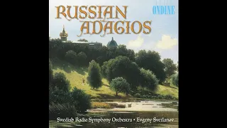 Adagio [from the ballet "A Hussar's Ballad"] - Tikhon Khrennikov