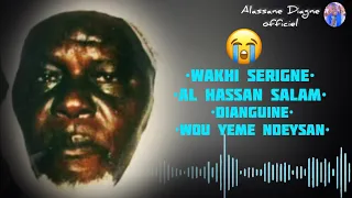 😭THIEY LI KADDOUK SERIGNE HASSAN SALAM 😭THIEY MOOM😭