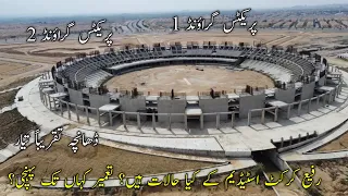 Rafi Cricket Stadium | Bahria Town | Bahria Town Karachi | Rafi Stadium Update | Connect with Zafar