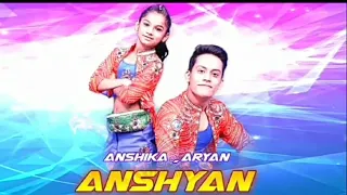 Aryan & Anshika Latest Episode .17 April