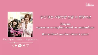 Kim Hyun Joong - Happiness Is Boys Over Flowers OST Part.15 [ENG/HAN/ROM] (Lyrics)