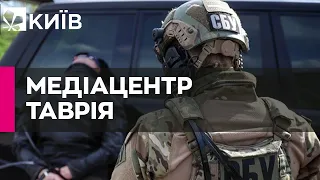 СБУ затримала агентів РФ, які планували створити власний медіа-центр «Таврія»