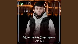 Ruzi Meshaki Boy Mesham