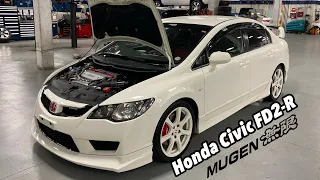 Honda Civic FD2 Type-R | Oem Clutch Upgrades | Mugen Visors | Yokohama Advan Tires | OEM Parts