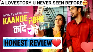 KAANDE POHE SHORT FILM/SHORT FILM REVIEW/VALENTINE'S DAY SPECIAL TTT KAANDE POHE/AHSAAS CHANNA BEST