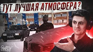 ПРОВЕРКА АДМИНОВ 7 СЕРВЕРА. ДА КТО ТУТ ИГРАЕТ? // MTA Province