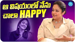Actess Jyothika About Her Movies | Jyothika Latest Interview | iDream Media