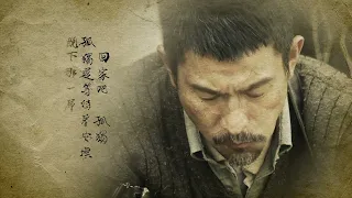 劉德華 Andy Lau - 回家的路  官方完整版 The Way Home (Lost & Love 2015)