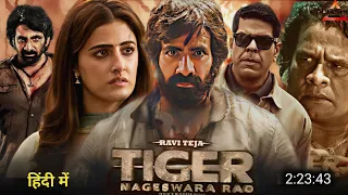 Tiger Nageswara Rao Full Movie Hindi Dubbed 2023 Review | Ravi Teja New Movie | South Movie New