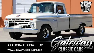 1966 Ford F100 Stock #1838-SCT