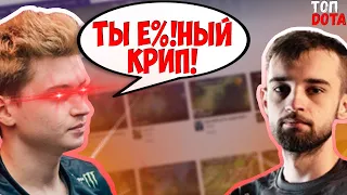 РАМЗЕС СГОРЕЛ НА СТРИМЕ ЭПИЛЕПТИКА! | КУМАН ПРО ВП! | Топ dota