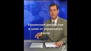 мова на ТВ