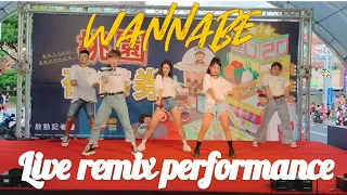 [KPOP IN PUBLIC CHALLENGE]ITZY "WANNABE" DANCE COVER (remix ver.)BY 4MINIA Taiwan