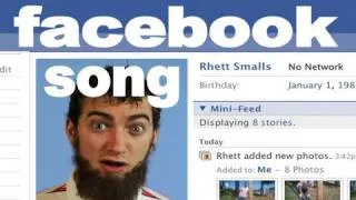 Facebook Song - Rhett & Link