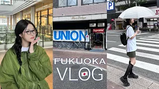 후쿠오카 여행 #1 텐진편🛍️ 빈티지샵 투어. 다이묘거리 쇼핑 스팟. 맛집. 이틀연속 간 이자카야. 숙소 추천 브이로그