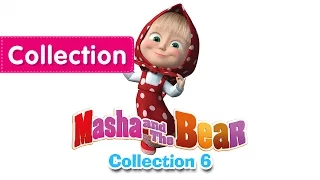 Masha and The Bear - Compilation 6 (3 episodes in English) New Collection for kids 2016!