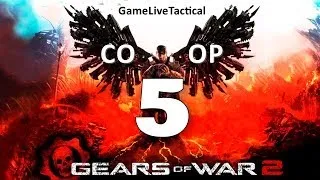 Прохождение Gears of War 2 - Часть 5: Поглощающее чувство (русская озвучка) | COOP | Split-screen