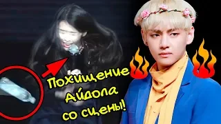 СУМАСШЕДШИЕ K-POP ФАНАТЫ! | ARI RANG